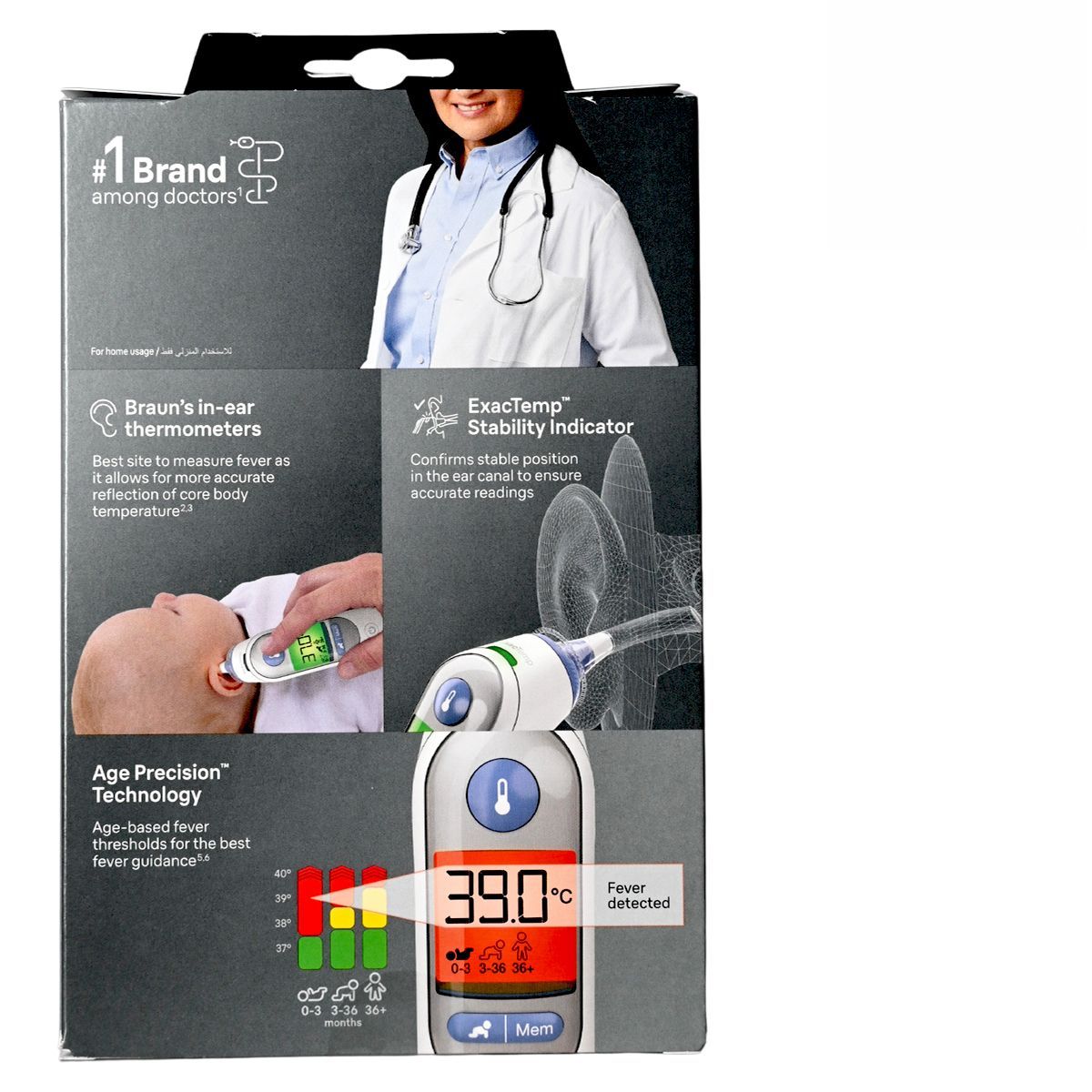 BRAUN 德國百靈 (博朗) ThermoScan 7 -IRT 6520 電子耳溫計 Thermometer 圖2