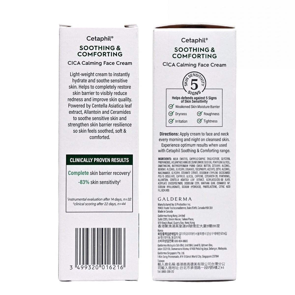 Cetaphil 積雪草舒敏鎮靜面霜45ml 26年12月底 Soothing Day & Night Cream Day & Night Cream Day & Night Cream 圖3
