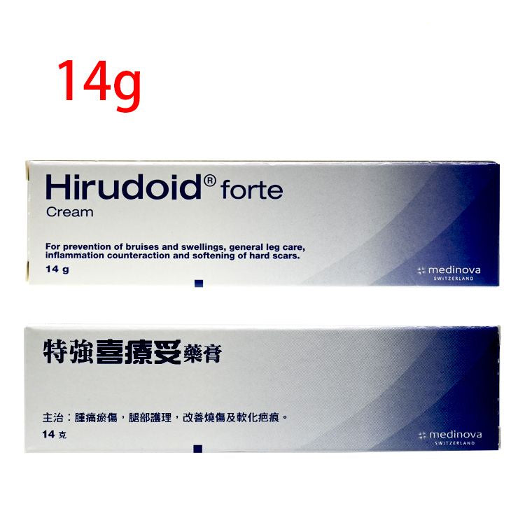 Hirudoid 特強 藥膏 14g (藍色)【香港行貨】HK Pain Patch & Massage Cream 圖1