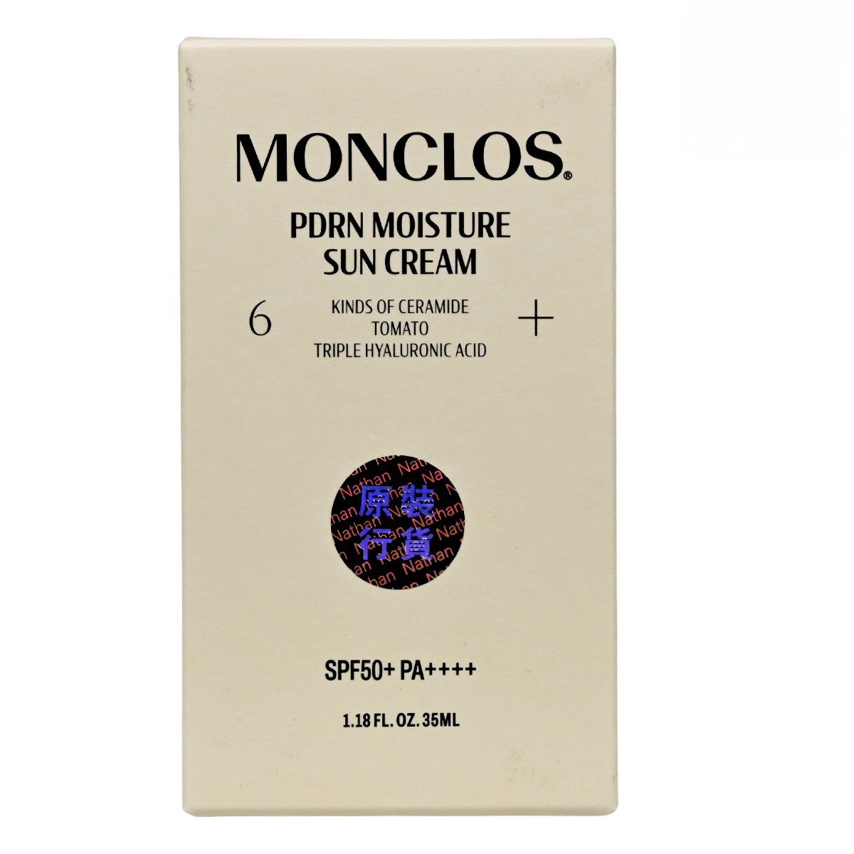 monclos PDRN 保濕防曬霜 SPF50+ PA++++ 35ml Facial Sunblock SPF51 Or Above Sunscreens 圖4