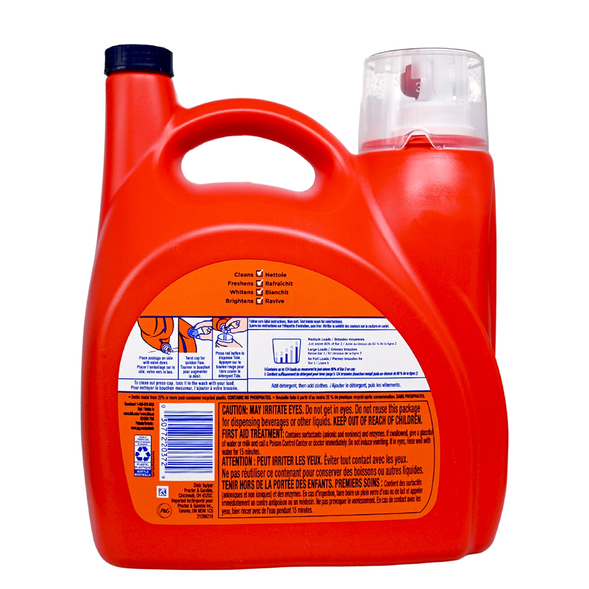 Tide 汰漬-超濃縮冷水潔淨洗衣液 4.7L（124次) (平行進口) (03729)