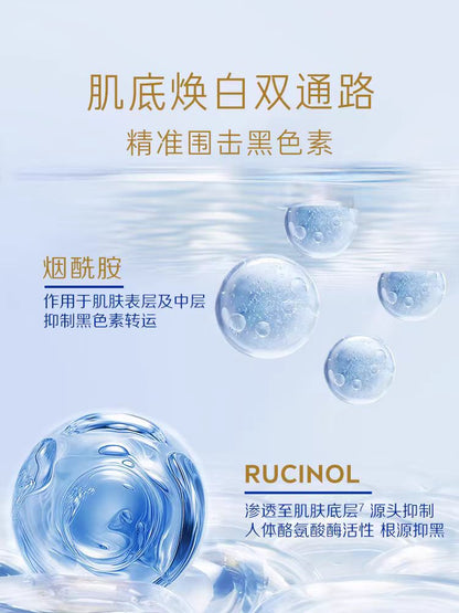 NIVEA 妮維雅 專研多重透白精華面膜 1片裝 (平行進口)