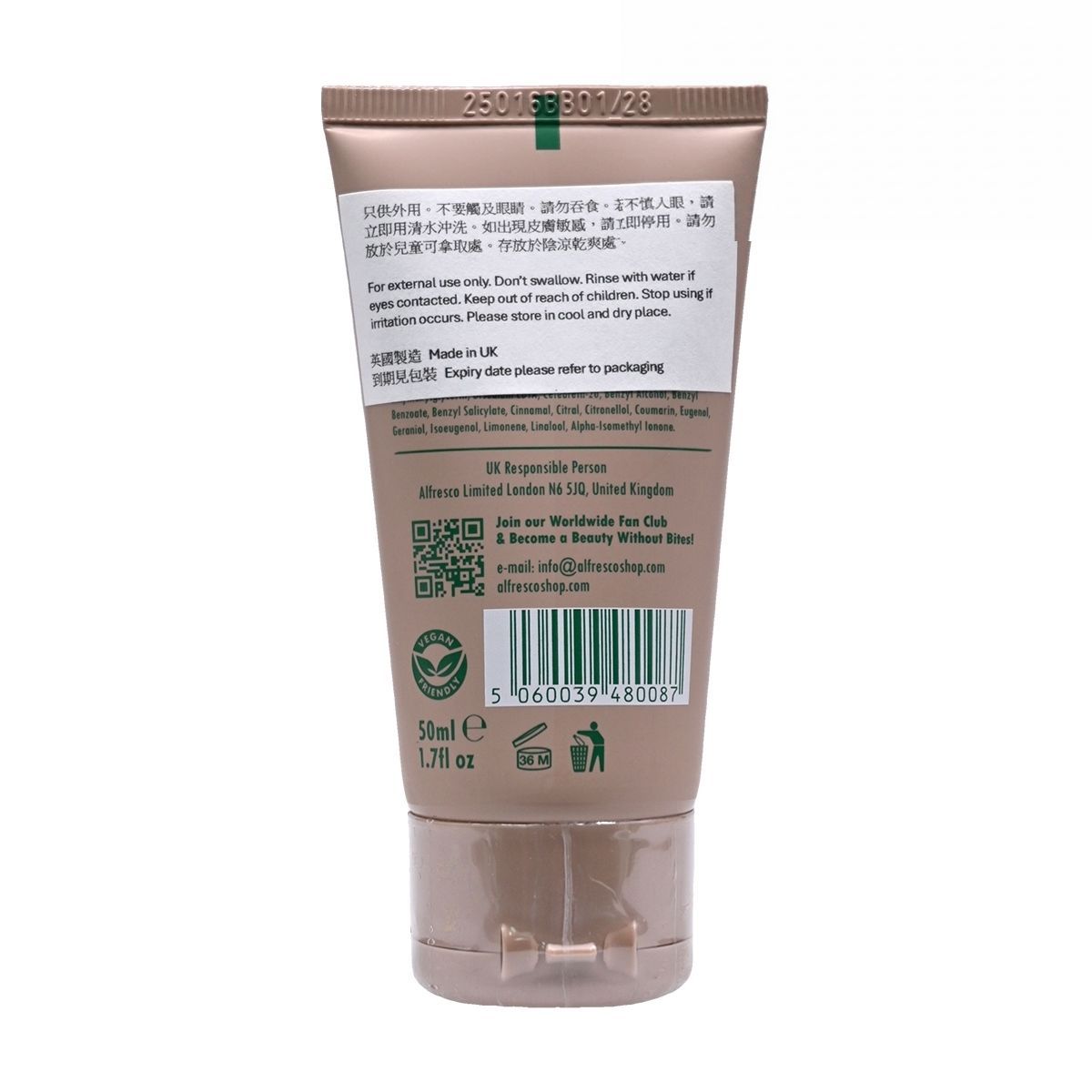 ALFRESCO [香港行貨] 英國草本防蚊膏 200ml[ 28年6月]+50ml[ 28年1月 ] Anti-mosquito Anti-mosquito Spray Anti-Mosquito & Insect 圖4