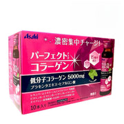 Asahi 完美蝦紅素膠原蛋白飲 50ml x 10瓶 底 Women Formula Beauty Supplement 圖1