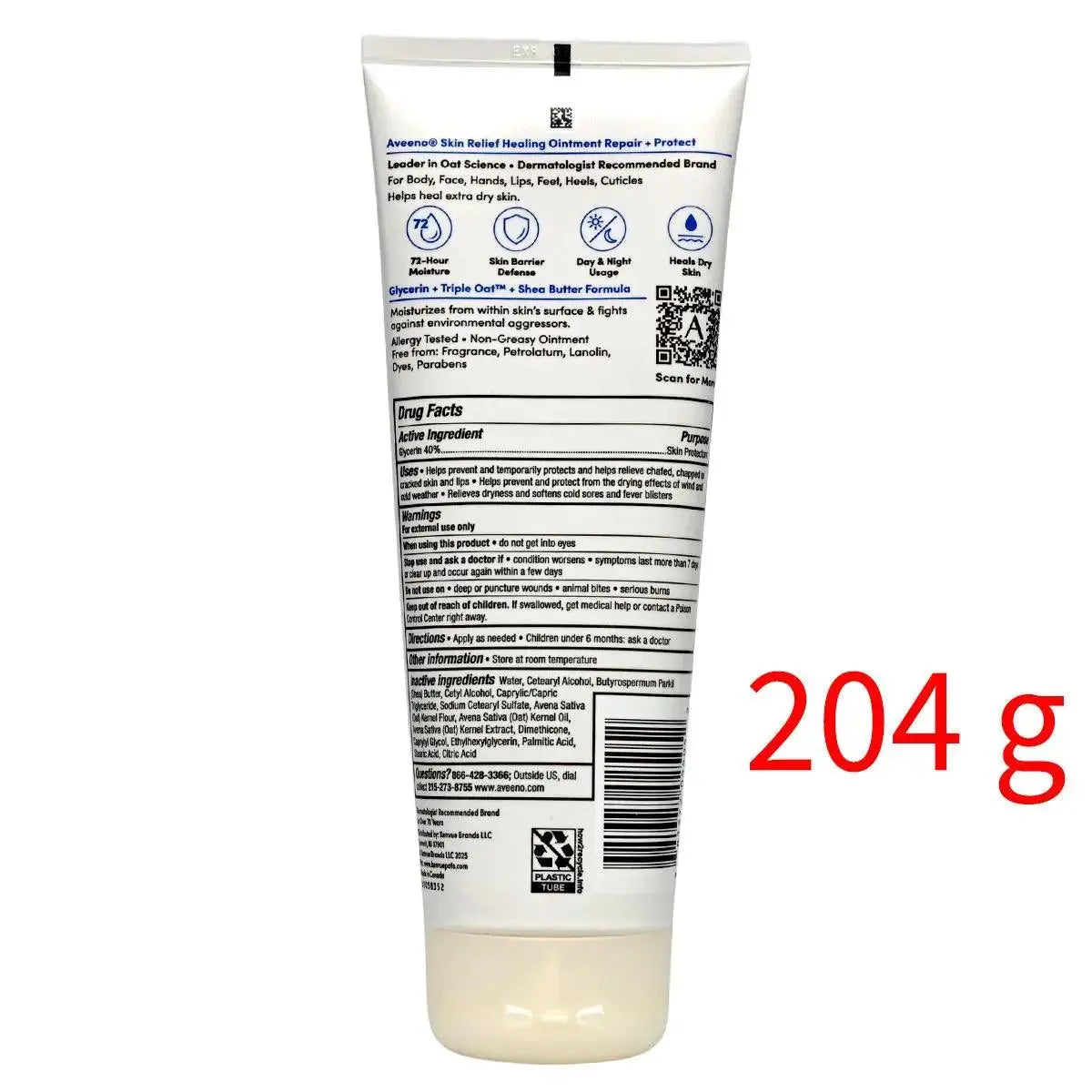 Aveeno 天然燕麥特效舒緩修護軟膏（修護+防護）204g 底 Body Lotion Body Lotion Body Lotion For Sensitive Skin 圖2