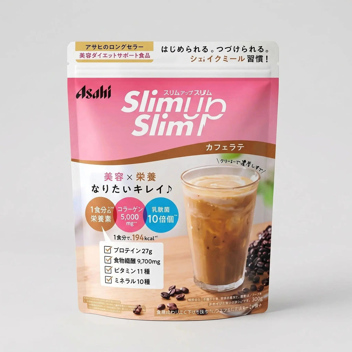 Asahi SlimUp Slim Cafe Latte meal replacement shake powder packaging.