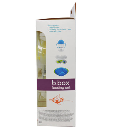 B.Box - 杯.碟.餐具3件套裝(黃色) [平行進口貨品]