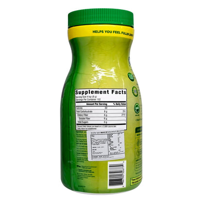 Benefiber 益生元纖維補充劑 820克(205份)食用日期2027年9月底 Digestive 圖2