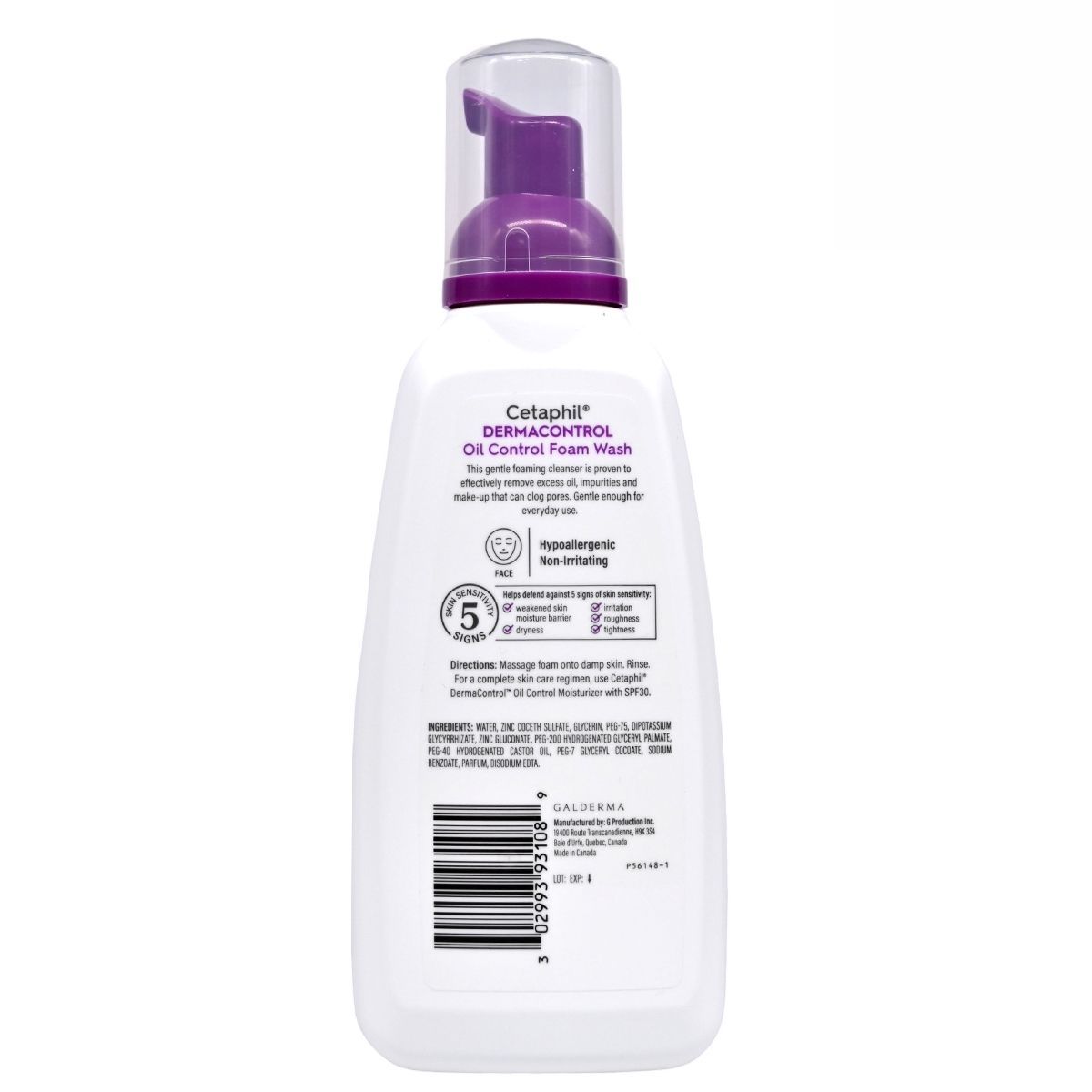 Cetaphil DERMACONTROL 控油泡沫洗面奶 236ml 2027年 Cleansing Foam Cleansing Foam Cleansing Foam 圖2