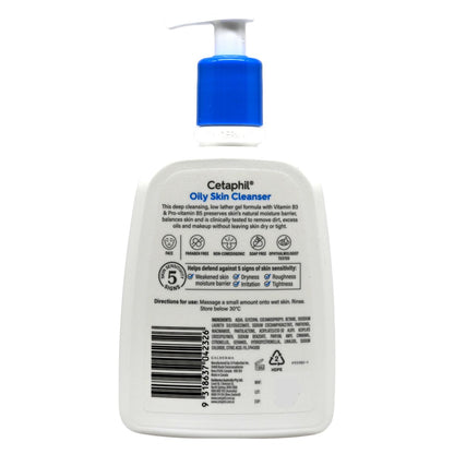 Cetaphil 油性肌膚潔面乳 [混合性至油性、敏感性肌膚] 500ml 2027 年2月底 Cleansing Cream Cleansing Milk Cleansing Foam 圖2