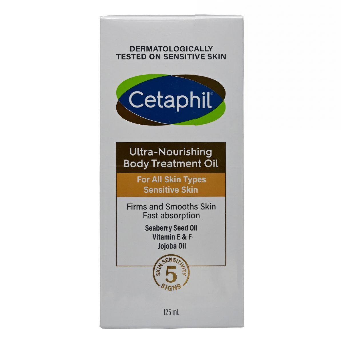 Cetaphil 緊緻護膚身體油 #超強護理潤膚油 (適合敏感肌) Body Lotion 圖1