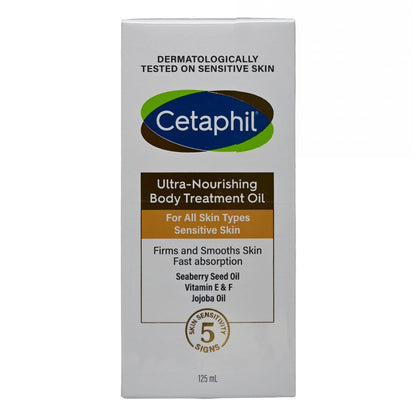 Cetaphil 緊緻護膚身體油 #超強護理潤膚油 (適合敏感肌) Body Lotion 圖1