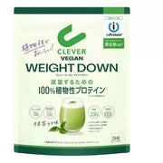 Clever Weight Down 純素蛋白粉 294g [抹茶拿鐵味] 底 Protein Powder Protein Powder Meal Replacement 圖1