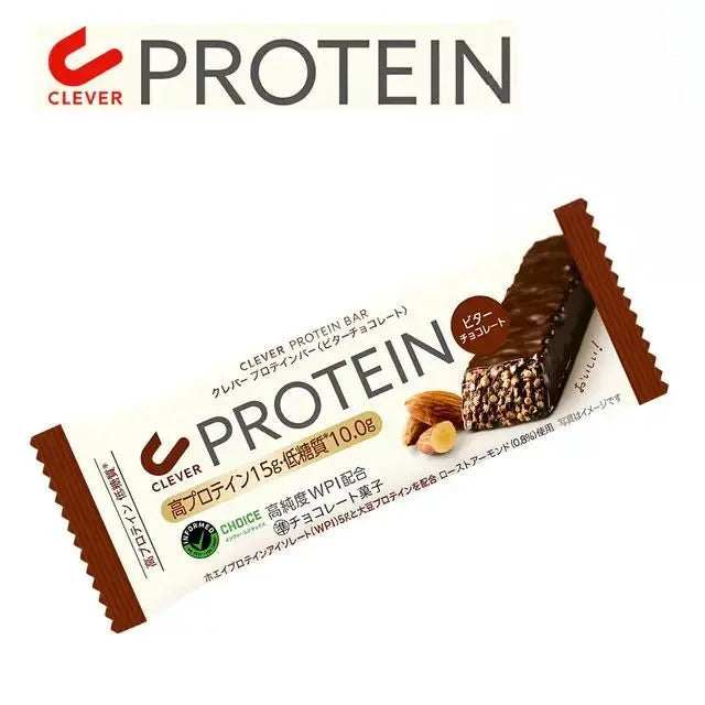 Clever 黑朱古力蛋白棒 [1條 38.9g] 底 Cereal & Energy Bars Energy Bar 圖1