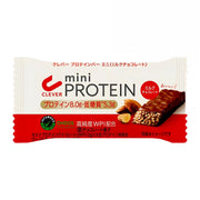 Clever 迷你牛奶朱古力高蛋白棒 1條 (21g） 底 (120674) Cereal & Energy Bars Energy Bar 圖1