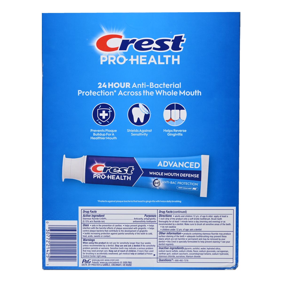 Crest 全方位口腔保護牙膏 167g x 5支 (超值裝) Toothpaste Whitening 圖2