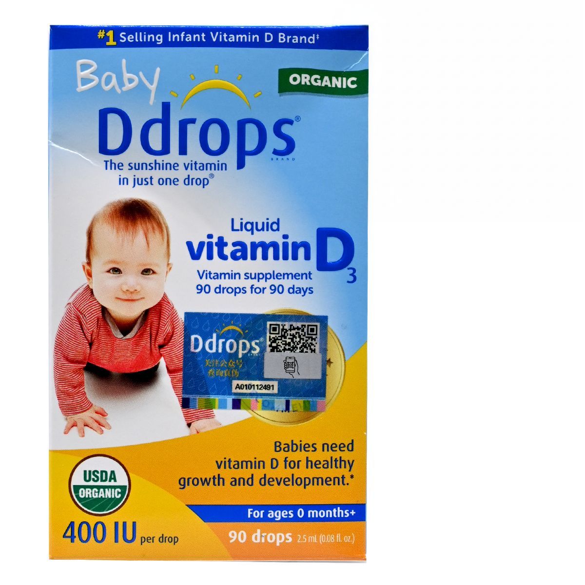 Baby Ddrops 嬰兒有機維他命D3滴劑 (90滴 每滴400IU) 2.5ml- 底 Vitamin Kids Health Vitamin 圖1