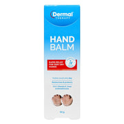 Dermal Therapy 高效修護潤手霜 50g Hand Cream Hand Cream 圖1