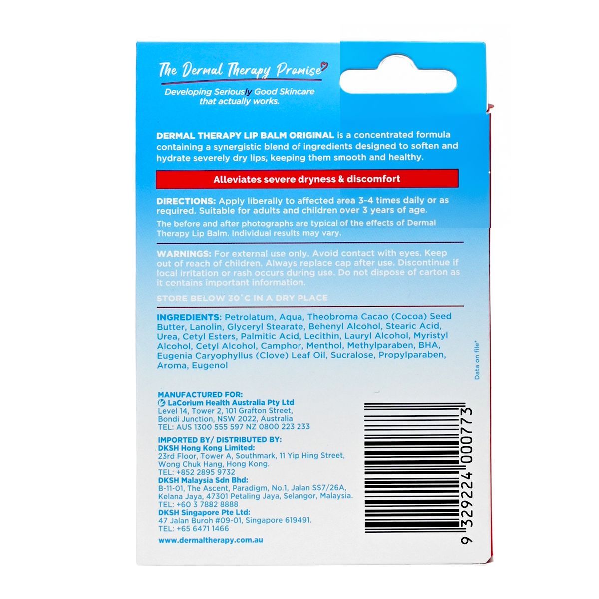 Dermal Therapy [香港行貨] 高效潤唇霜 10g 日期前最佳 2028年7月1日 Lip Balm Lip Balm Lip Balm 圖2