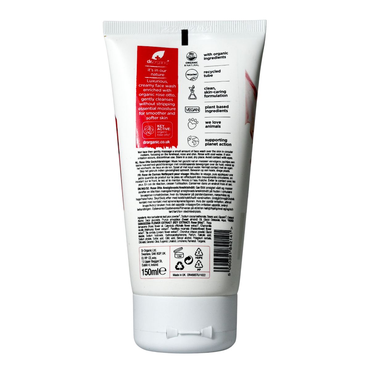 dr.organic 有機玫瑰油洗面乳 150ml Cleansing Cream Cleansing Milk Cleansing Milk 圖2