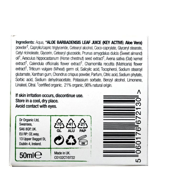 dr.organic 有機蘆薈保濕修護霜50ml Day & Night Cream Day & Night Cream Moisturizing Day & Night Cream 圖5