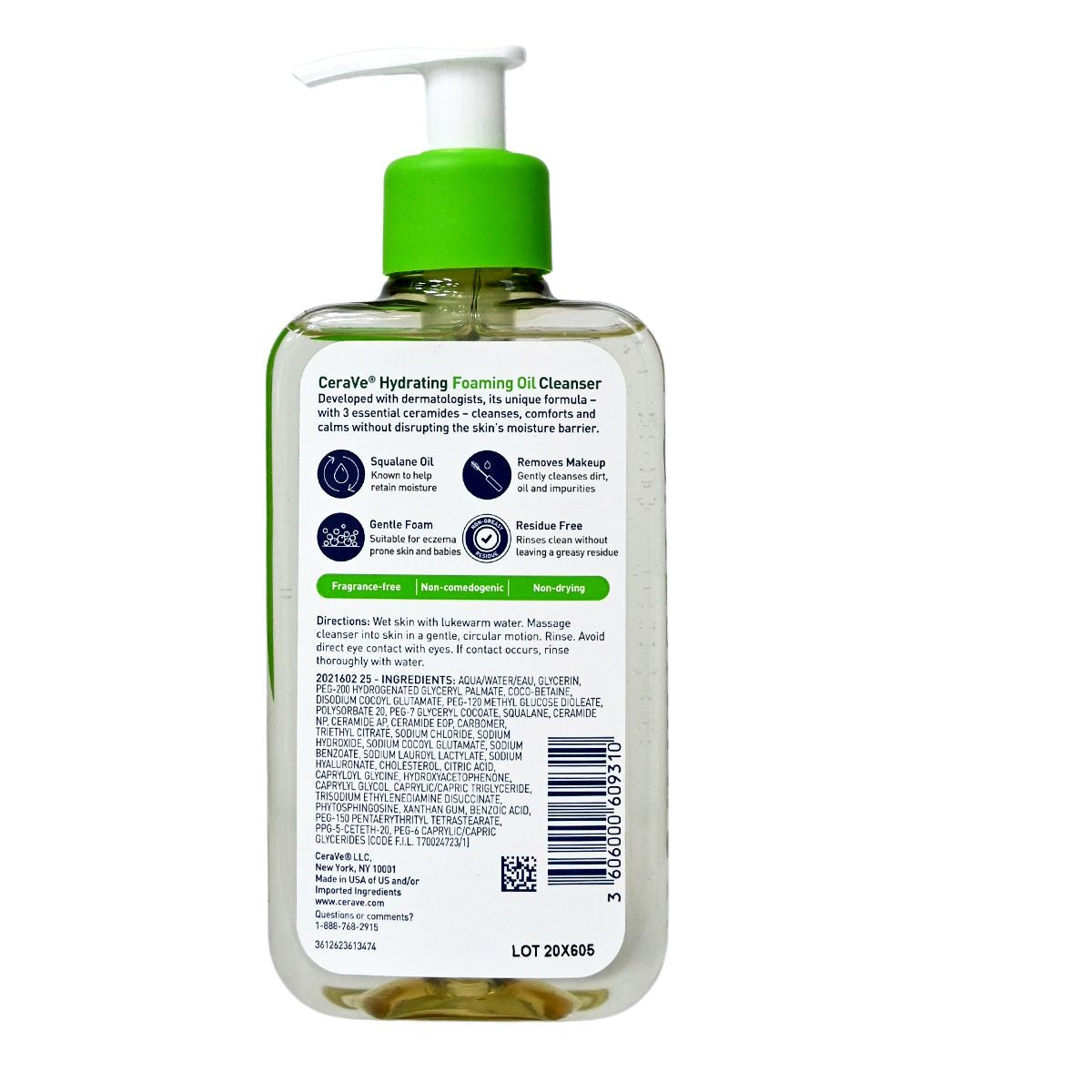 CeraVe - [全新] 保濕泡沫卸妝潔面油 (乾燥、敏感肌) 237ml (09310)(平行進口)