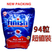 亮碟 - 新舊包裝隨機發貨-【94 粒超值裝】洗碗機強效洗滌劑-強力球-洗碗片(00851)(平行進口)