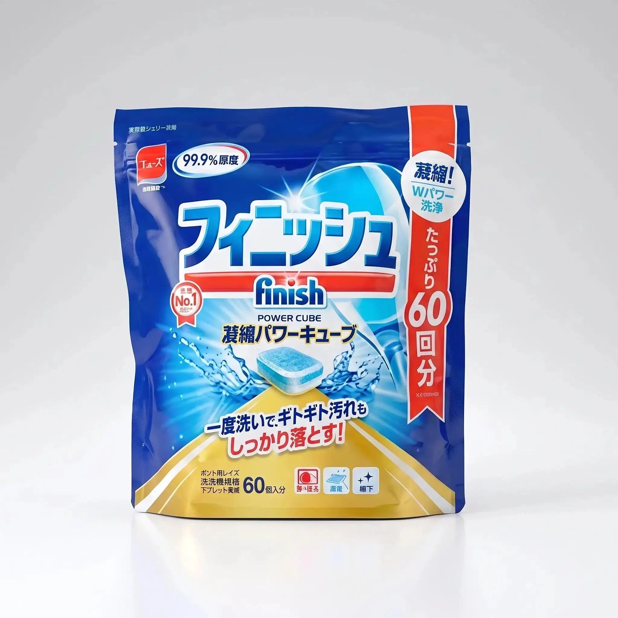 亮碟 - Finish-洗碗機強效洗碗球#洗碗機專用清潔劑60粒(00677-平行進口) | 亮碟-Finish-洗碗機強效洗碗球#洗碗機專用清潔劑60粒(00677-平行進口)｜BB20 特賣場