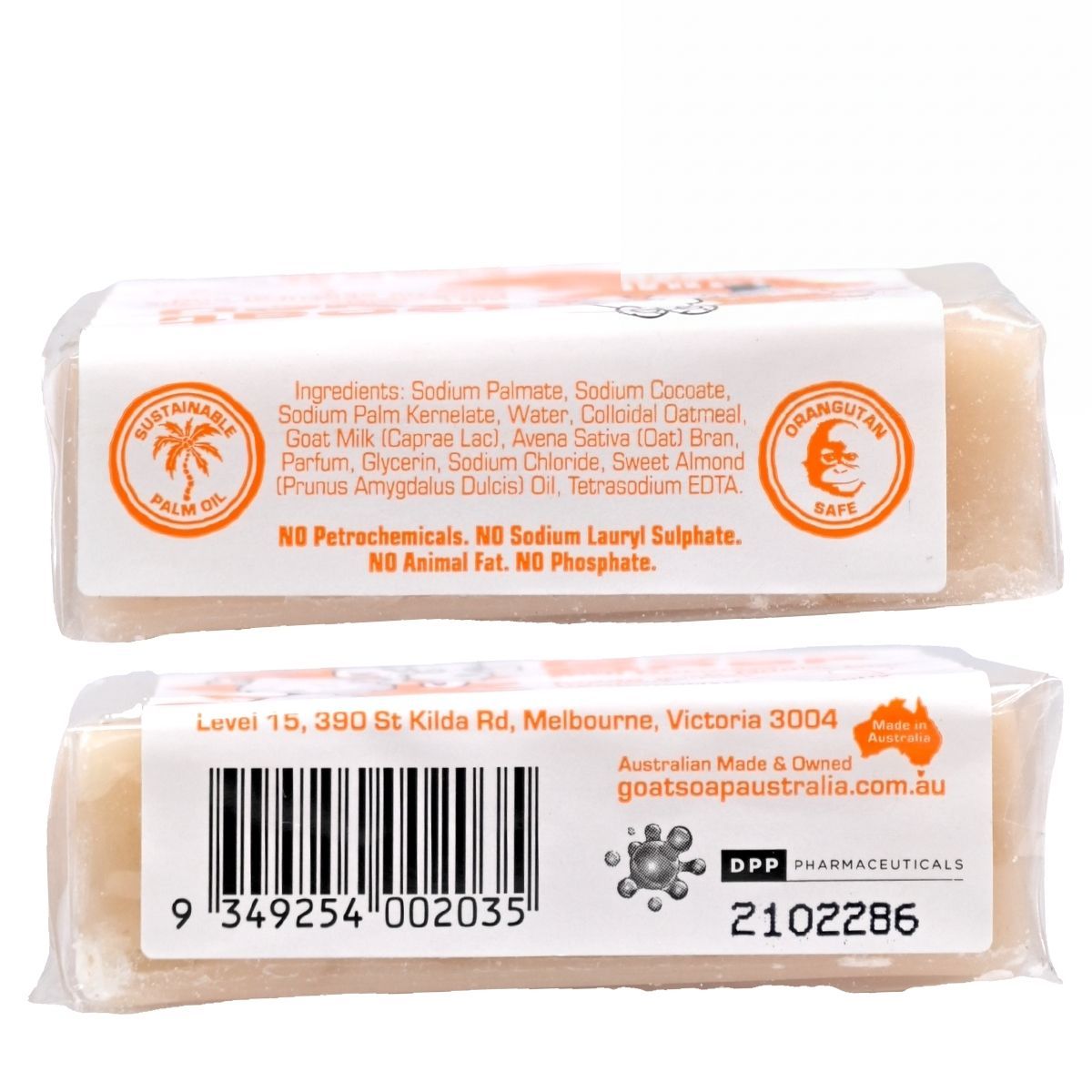 Goat Soap 澳洲 純天然山羊奶手工皂-燕麥味 100g-02035 [ 貨品] Shower Gel & Shampoos Bar Soap Baby Soap 圖2