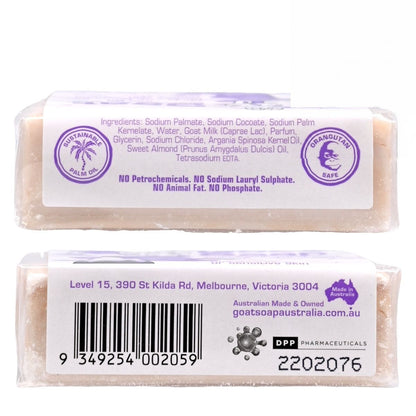 Goat Soap 純天然山羊奶手工皂 (摩洛哥堅果油) 1件 100g Bar Soap Bar Soap 圖3