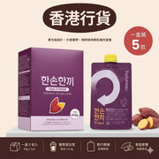 Renew-phy-Grabmeal高蛋白瘦身奶昔 [紫薯拿鐵味] 40g x 5包 (47007)