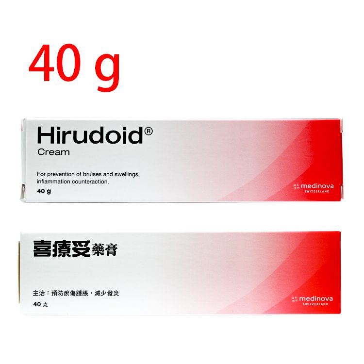 Hirudoid 藥膏 40g (紅色）【香港行貨】HK Pain Patch & Massage Cream 圖1