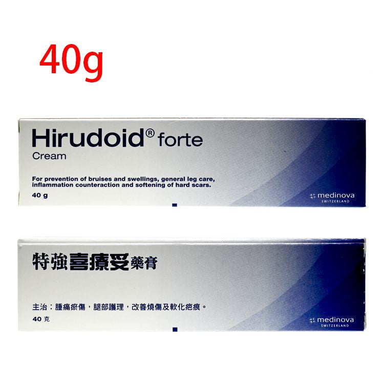 Hirudoid 【香港行貨】 特強 藥膏 40g (藍色） 28年9月底 HK Pain Patch & Massage Cream 圖1