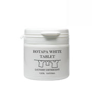 HOTAPA 100％天然貝殼粉洗衣糟消毒殺菌洗衣丸40粒袋裝 Stain Remover Stain Removers Bleach & Disinfectants 圖1