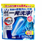 Kao Attack Zero超濃縮殺菌洗衣棒 84支裝 [超值裝] Laundry Powders Laundry Detergents 圖1