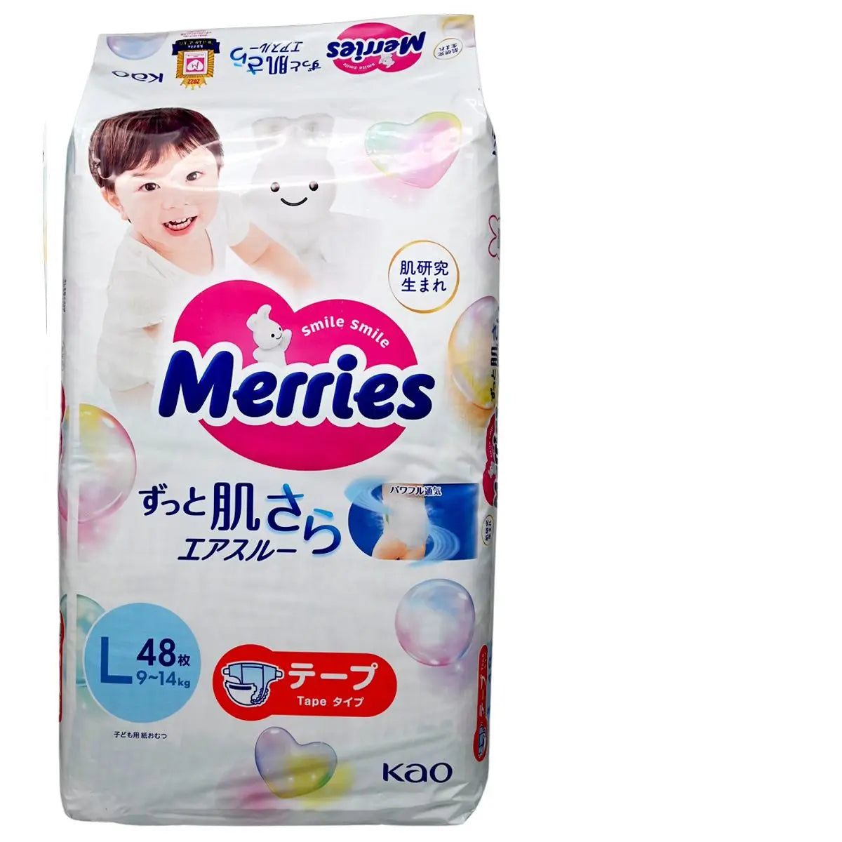 Merries - 花王紙尿片大碼L48片X1包 Merries