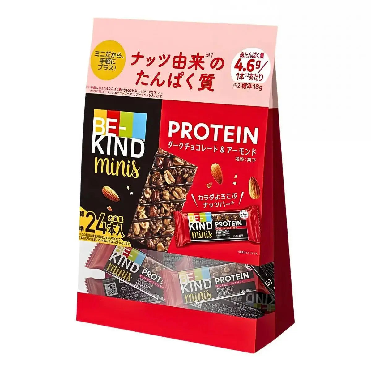 Be Kind Protein Minis Dark Chocolate & Almond nut bars 24 pack