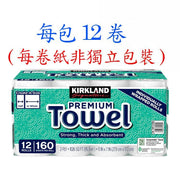 Kirkland Signature 加厚廚房紙巾 [非獨立包裝] 160張 X 12卷 [95.3 sq m] [家庭裝] Kitchen Towels Kitchen Towels 圖1