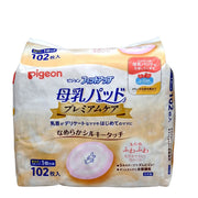 Pigeon - 特柔防敏感母乳墊 102枚(平行進口)(60810) Pigeon