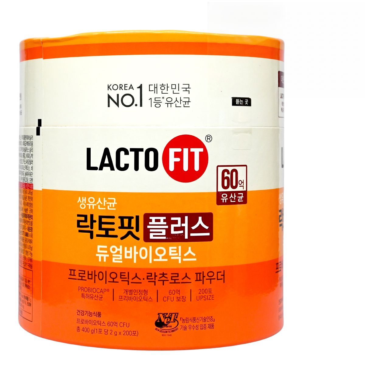 Lacto-Fit 韓國 LACTO FIT Plus- [橙色加強版] 2g x 200條 家庭裝 鍾根堂益生菌 Digestive 圖1