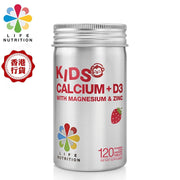 LIFE NUTRITION 樂怡善 - 兒童鈣多多 (120粒) [718402]