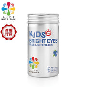 LIFE NUTRITION 樂怡善 - 兒童睛精靈 (60粒) [718396]