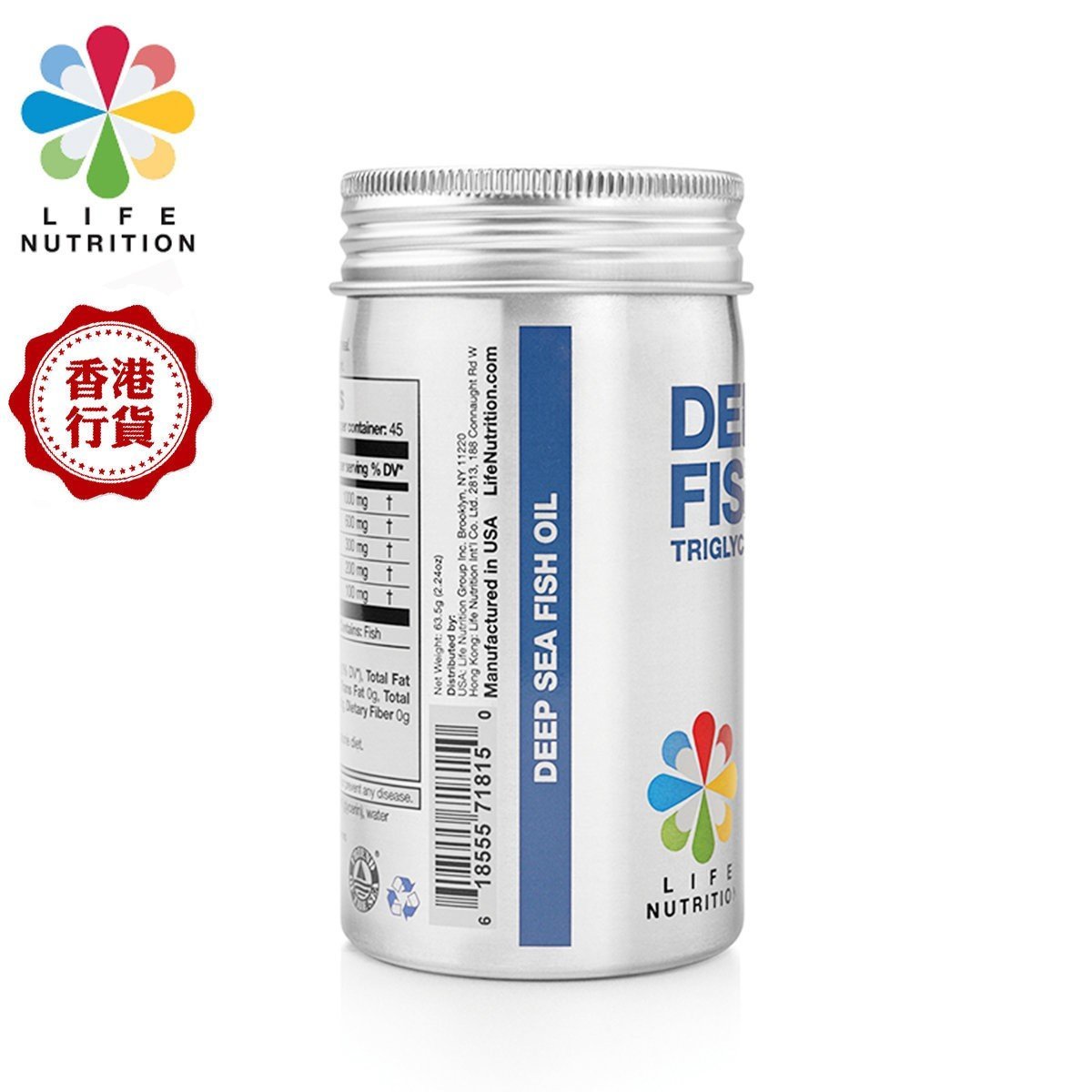 LIFE NUTRITION 樂怡善 - 深海魚油 (45粒)[718150]EXP:2027年9月