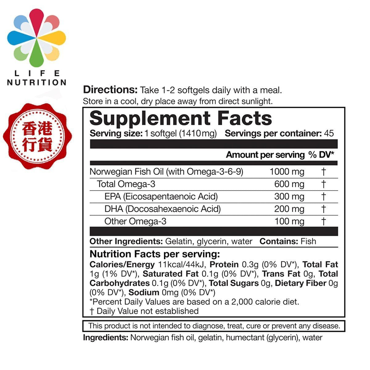LIFE NUTRITION 樂怡善 - 深海魚油 (45粒) [718150]