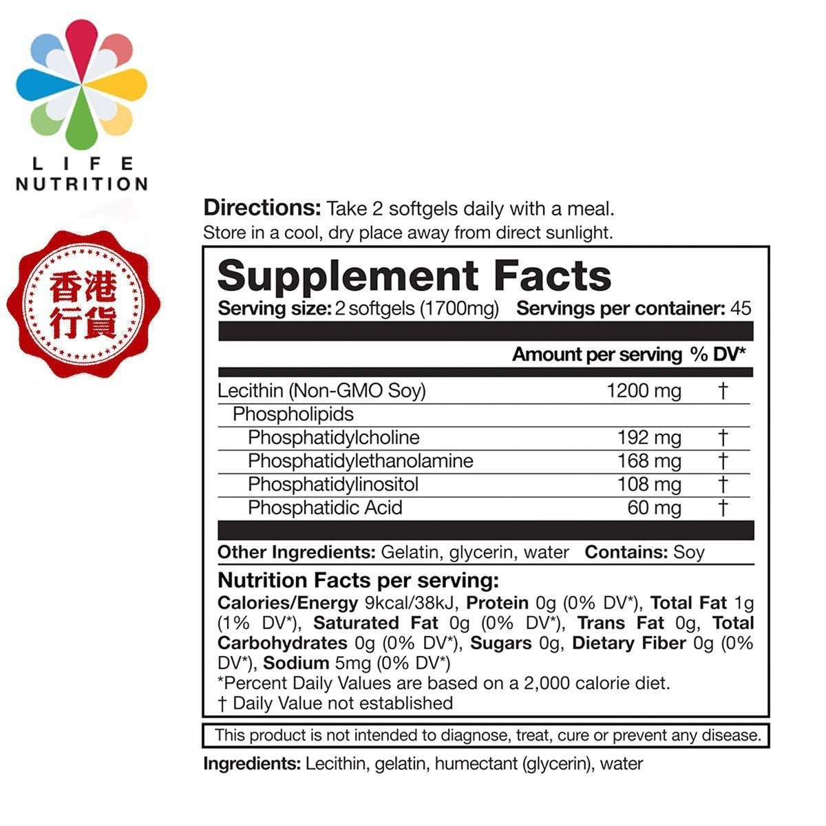 LIFE NUTRITION 樂怡善 - 大豆卵磷脂 (90粒) [718211]