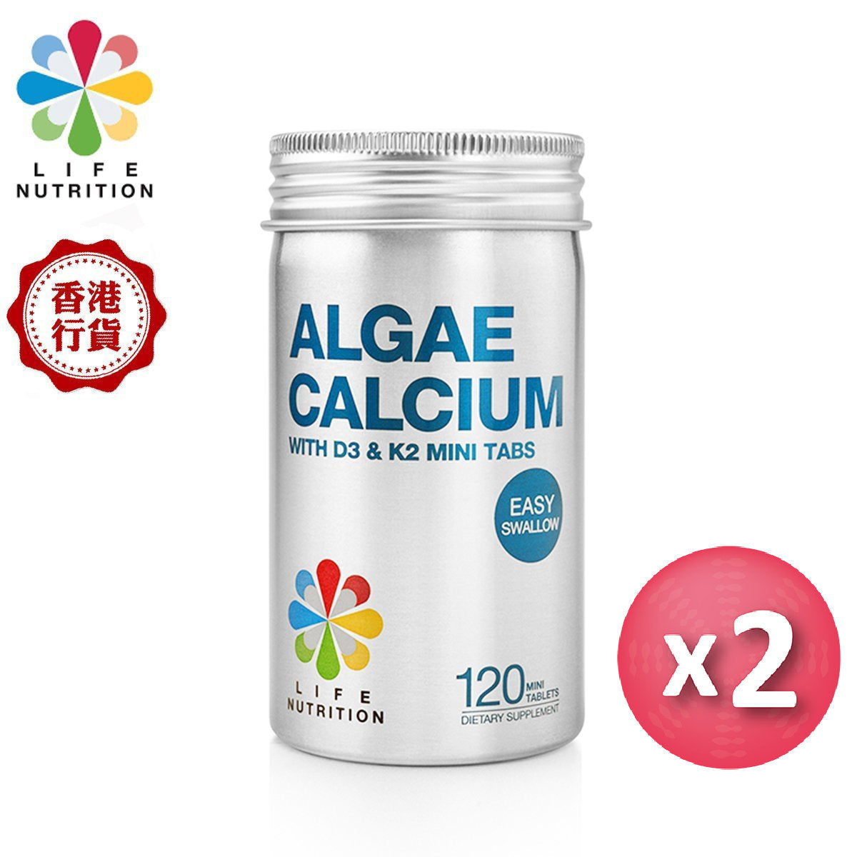 LIFE NUTRITION樂怡善 - [X2]AC藻鈣多-海藻鈣片 (120粒X2)此日期或之前食用：2029年3月1日[718181]
