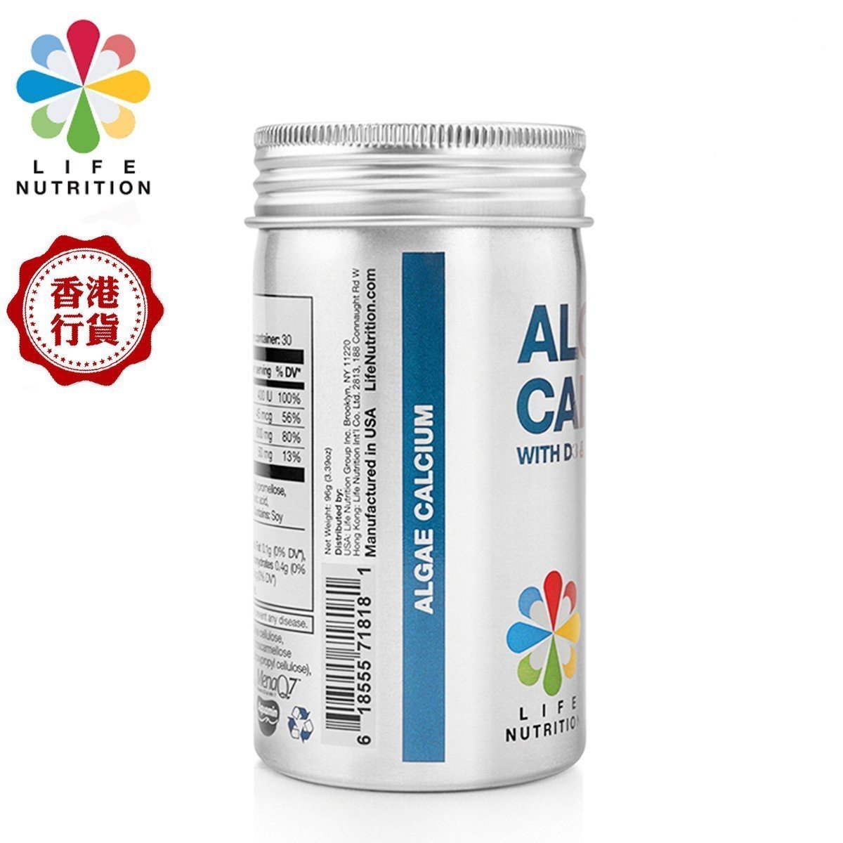 LIFE NUTRITION樂怡善 - [X2]AC藻鈣多-海藻鈣片 (120粒X2)此日期或之前食用：2029年3月1日[718181]