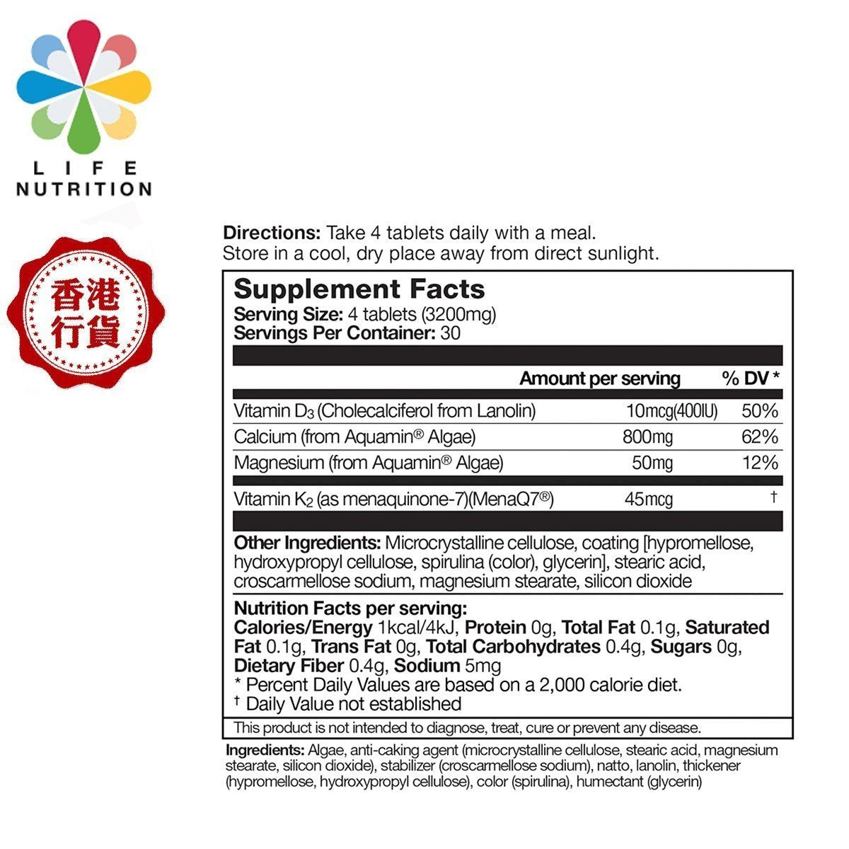 LIFE NUTRITION樂怡善 - [X2]AC藻鈣多-海藻鈣片 (120粒X2)此日期或之前食用：2029年3月1日[718181]
