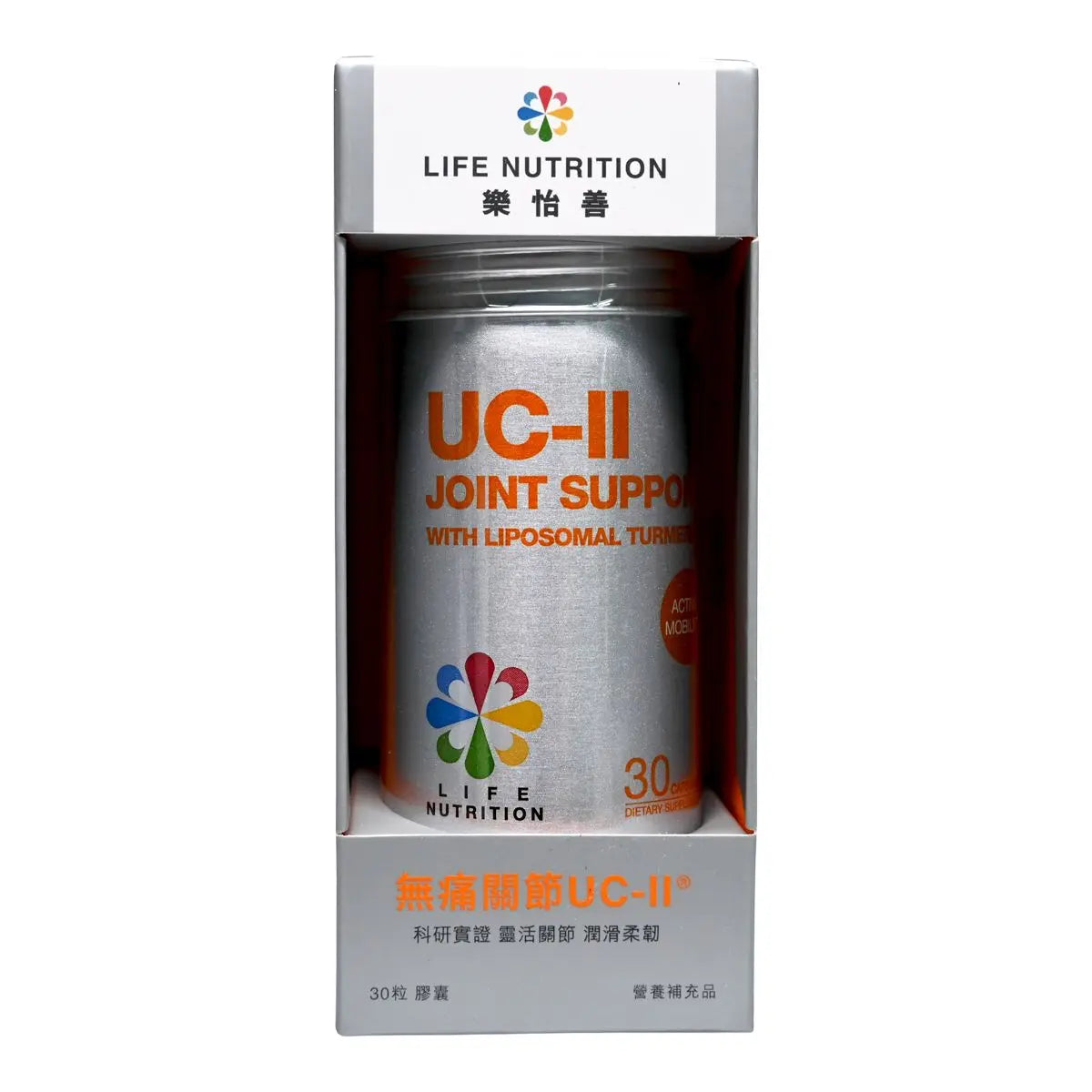 LIFE NUTRITION 無痛關節 UC-II 30粒 Bones & Joints 圖2