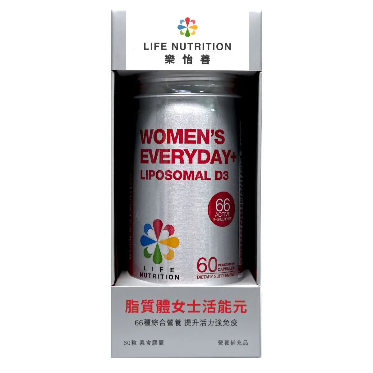 LIFE NUTRITION 脂質體女士活能元 60粒 Women Formula Beauty Supplement Stress, Insomnia & Fatigue 圖2